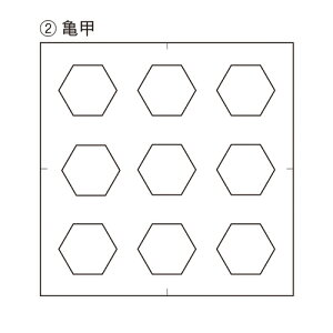 h銊~ qnbgX p^[V[g HP145 2TbuiAʓrςv