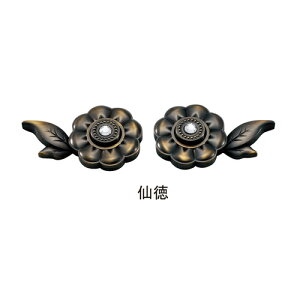 AVXg iiԁF65-800SE 哿j KiX^bh t[X^bs[ uiE@lƏEHAʓrǉ3600~v