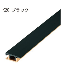 AVXg iiԁF23-1201(K-20)j ؂t[Op ubN L=2000uiE@lƏEHAʓrǉ3600~v