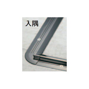 AVXg iiԁF20-410LGBj ؂J[ybgpuiE@lƏEHAʓrǉ3600~v