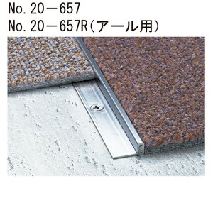 AVXg iiԁF20-657j ؂J[ycgp  L=2000uiE@lƏEHAʓrǉ3600~v