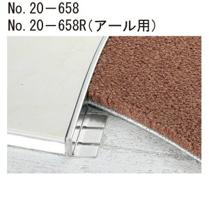 AVXg iiԁF20-658Rj A[p؂  L=2000uiE@lƏEHAʓrǉ3600~v