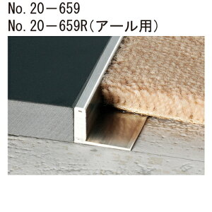 AVXg iiԁF20-659Rj A[p؂  L=2000uiE@lƏEHAʓrǉ3600~v