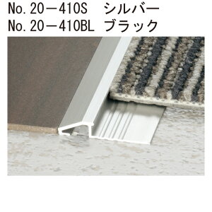 AVXg iiԁF20-410Sj ؂J[ycgp  L=2000@FFVo[uiE@lƏEHAʓrǉ3600~v