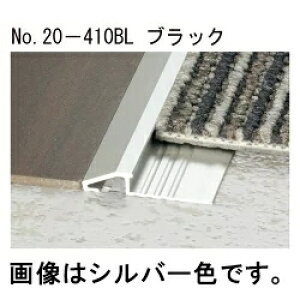 AVXg iiԁF20-410BLj ؂J[ybgp  L=2000@ubNuiE@lƏEHAʓrǉ3600~v