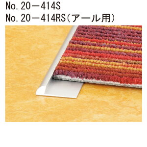 AVXg iiԁF20-414Sj pX^C A~  L=2000uiE@lƏEHAʓrǉ3600~v