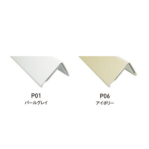 �R�[�i�[�v���e�N�^�[ CPV7530 ������u�����i�A�����ʓr���ς�A�@�l�E���Ə�����v�iKG�p���e�b�N�j acea