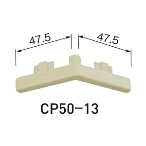 �R�[�i�[�v���e�N�^�[ CP50-13 �p�[���O���C�E�A�C�{���[�u�����i�A�����ʓr���ς�A�@�l�E���Ə�����v acea