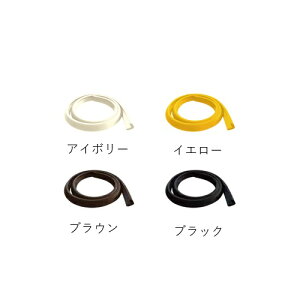 J[{[C SNbV L200cm  ubNuiAʓrςv