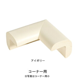 SNbV R[i[p  AC{[uiAʓrςv