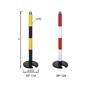 炩PU|[80Cm ڂ݌^y GP-11A ubN/CG[uiAʓrςv