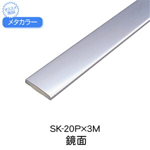 ^J[@SK-20Px3M@ʁ@(iԁFSK-20PL)uiAd݌ɕiv