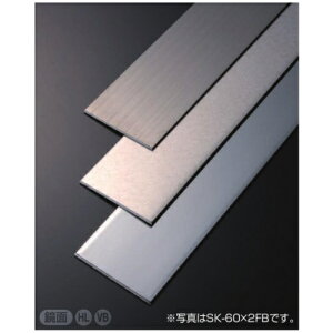 ^J[ SK-40×2FB×2.7M @Cu[VuiAd݌ɕiv