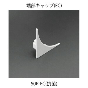 XeXRЖؗp[Lbv 50R-ECuiAʓrςv
