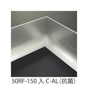 A~RЖ 50RF-150AL (ؒfi)uiAʓrςA@lEƏv