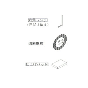 SUS�⏕�肷�� �H��Z�b�g SFT-KS�u�����i�A�����ʓr���ς�v acea