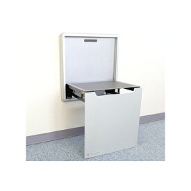 壁取付収納椅子 ウォールチェア W510C-S/G「直送品、送料別途見積り」