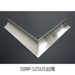 XeXRЖ 50RP-52oC-SUS o(ؒfi)uiAʓrςv