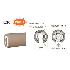 E210-1�P�F �^�C���t�r�j�[���n���h���[�� 1M�u�����i�A�����ʓr���ς�A�@�l�E���Ə�����v�y��^�z acea