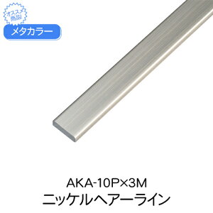 ^J[@AKA-10Px3M@jbPHL@(iԁFAKA-10PNH)uiAd݌ɕiv