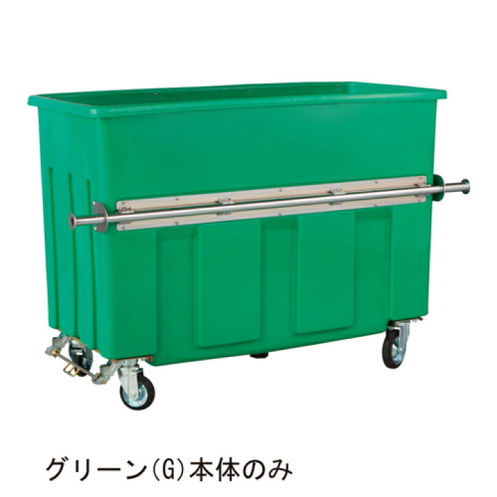 楽天市場】エコランドボックス ♯700(Y)蓋のみ「直送品、送料別途 