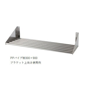 NEWƖp ؂胉bN PPpCvI 300×1200 uiAʓrςA@lEƏvy^z