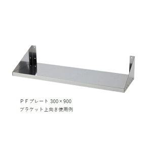 NEWƖp ؂胉bN PFv[gI 250×1800 uiAʓrςA@lEƏvy^z