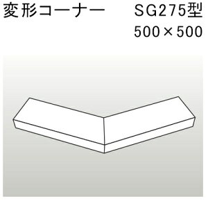 A~} SG275^ ό`R[i[ 500X500uiAʓrςv