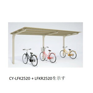 TCNr[ CY-LFK2720-U-S ^ ʏ^Cv W3068 [X`[]uiAʓrςv