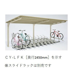 TCNr[ CY-LFKR2724-U-S A^ ʏ^Cv W2700 [X`[]uiAʓrςv