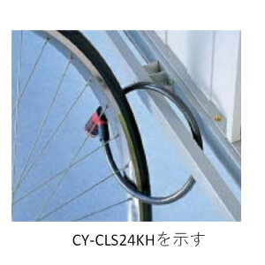 CY-CLSpԎ~ Ԍ2754p CY-CLS24KHuiAʓrςv