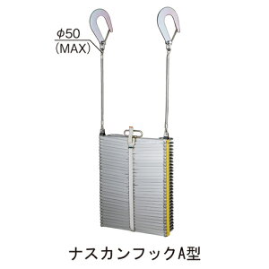 �I�����[�A���~���܂�����OA�͂��� 82 �i�X�J���t�b�NA�^�u�����i�A�����ʓr���ς�v acea