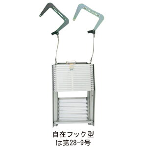 I[͂mini SOS-111 ݃tbN^uiAʓrςv acea