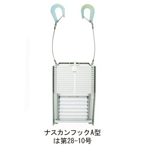 �I�����[���͂���mini SOS-102 �i�X�J���t�b�N2�^�u�����i�A�����ʓr���ς�v acea