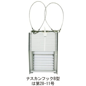 I[͂mini SOS-103 iXJtbN3^uiAʓrςv acea