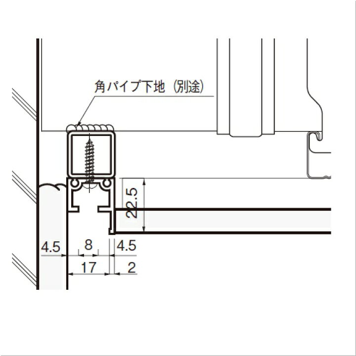 楽天市場】コレダーライン C-1A 3000 シルバー 「直送品、送料別途 