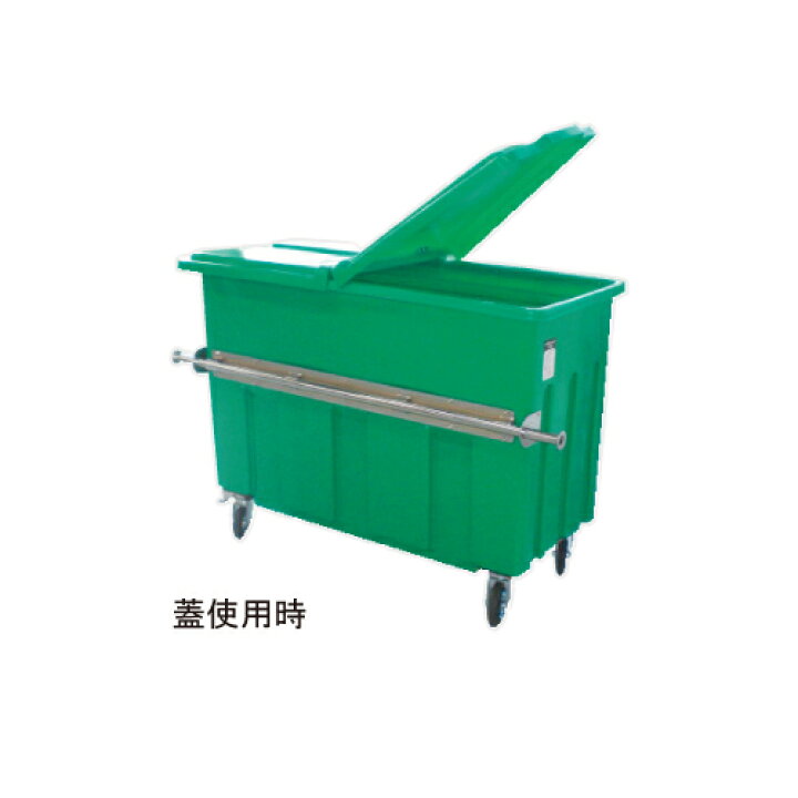 楽天市場】エコランドボックス ♯700(Y)蓋のみ「直送品、送料別途 