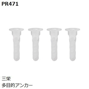 SANEI@iԁFPR471@ړIAJ[ (lWa3`5mmpA4{) ACAV[Y̎tlW⋭Ɂ@TGCEOh𐻍쏊