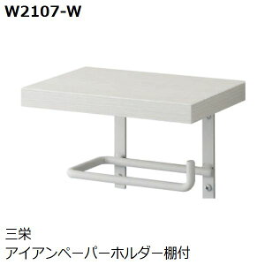 SANEI@iԁFW2107-W@ACAy[p[z_[It ( FFzCgj@TGCEOh𐻍쏊