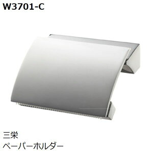 SANEI@iԁFW3701-C@y[p[z_[