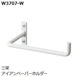 SANEI@iԁFW3707-W@ACAy[p[z_[ ( FFzCgj@TGCEOh𐻍쏊