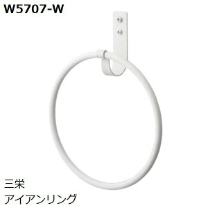 SANEI@iԁFW5707-W@ACAO ( FFzCgj@TGCEOh𐻍쏊