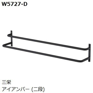 SANEI@iԁFW5727-D@ACAo[(i)@TGCEOh𐻍쏊