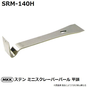 gR}(MKK) XeX ~jXN[p[o[  140mm SRM-140H (h͂/B/H)