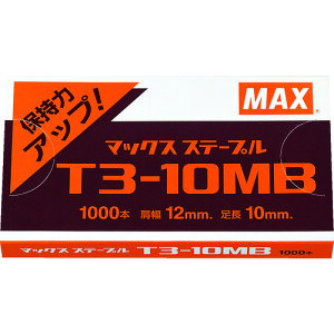 MAX@T3Xe[v@12mmE10mm@i1^1000{j ii:T3-10MB(1BOX)ji0065463j