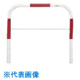 メドーマルク　鉄製ゲートタイプ　赤白 （品番:F6B-10RW）（注番1008535）