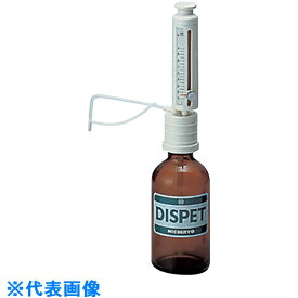 AS　ディスペットDP-2　200ml （品番:2-363-02）（注番1021263）・（送料別途見積り,法人・事業所限定,取寄）