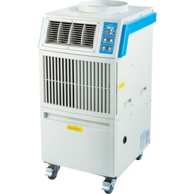 ナカトミ　業務用移動式エアコン （冷房）　三相200V （品番:MAC-30）（注番1027310）・（法人・事業所限定,直送元）