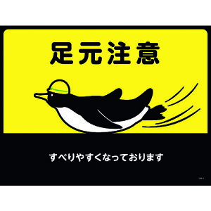 Ώ\@HʗpWi~}bgj@ӁEׂ₷@GM-1@450×600mm ii:101121ji1063120j