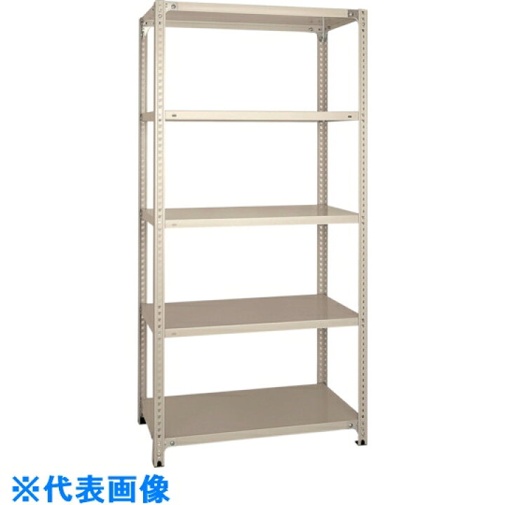 楽天市場】SANSHIN 軽量セミボルトレスラック 120kgタイプ 